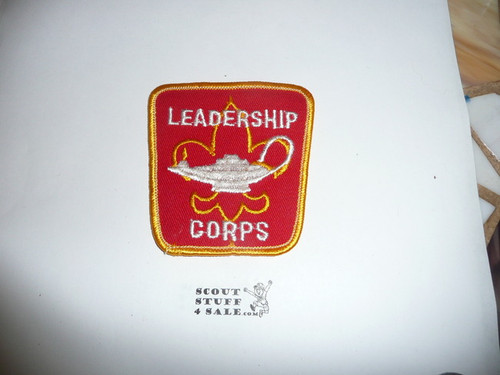 Leadership Corps Patch - 1972 - 1989, Sewn