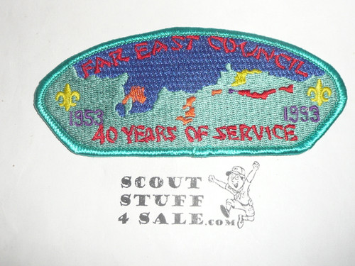 Far East Council s10 40th Anniversary CSP - Scout