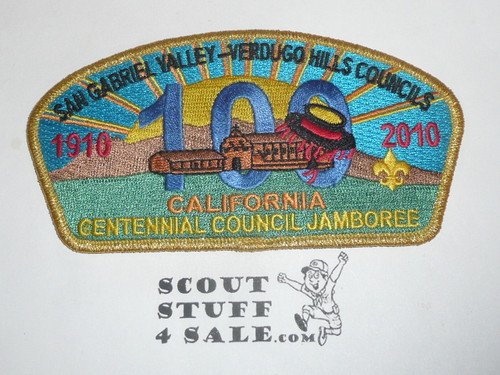 San Gabriel Valley Council sa118 CSP - 100th anniversary