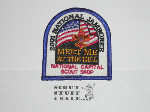 2001 National Jamboree National Capital Scout Shop Patch