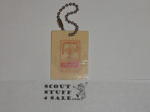 1967 Boy Scout World Jamboree Indian Tea Frienship Gift