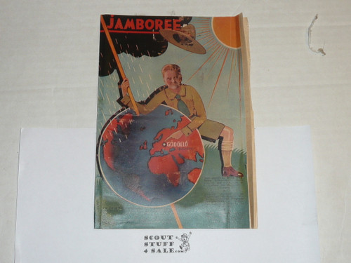 1933 World Jamboree Pamphlet of unknown purpose, was in a scrapbook