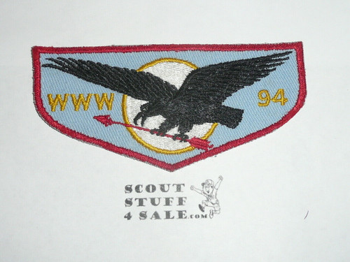 Order of the Arrow Lodge #94 Blackhawk f1 First Flap Patch