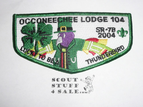 Order of the Arrow Lodge #104 Occoneechee s53 2004 SR-7B Flap Patch - Scout