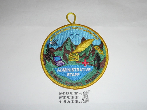 2013 National Jamboree Administrative STAFF Patch