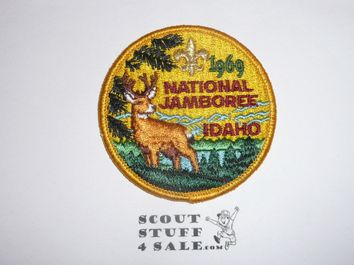 1969 National Jamboree Patch, Reproduction