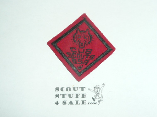 Wolf Cub Scout Rank, felt with material extending over edge, Cub Scouts BSA, RARE