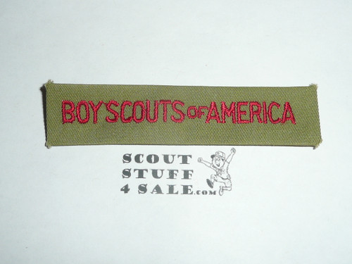Program Strip - Boy Scouts of America, 1970's, sheeting material