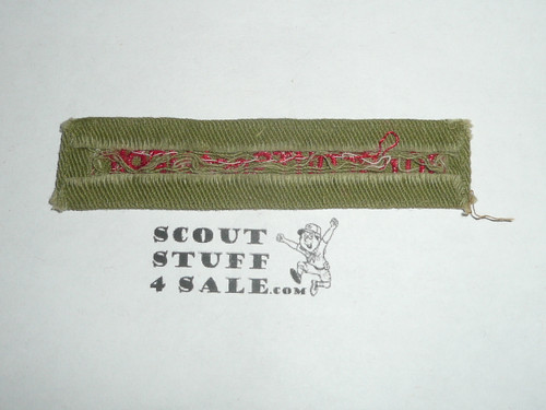 Program Strip - Boy Scouts of America, 1950's, Khaki twill, used