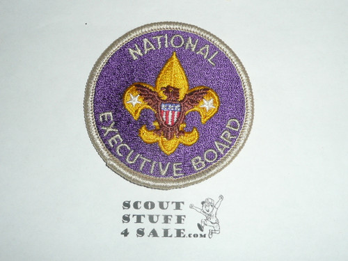 National Executive Board Patch (NEB8) 1973-1989