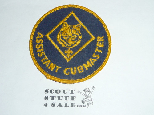 Assistant Cubmaster Patch (C-ACM5), 1970 - ?