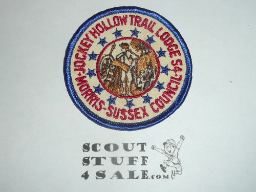 Jockey Hollow Trail Boy Scout Patch, Allemakewink Lodge #54, Morris-Sussex Council