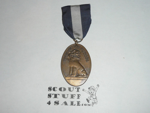 Trail of the Fu Dogs Trail Boy Scout Trail Medal