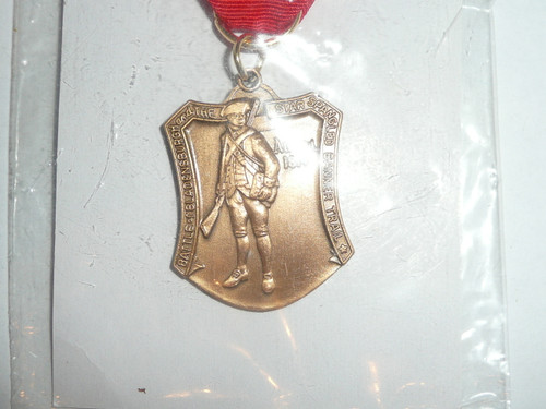 Battle of Bladensburgh and the Star Spangled Banner Trail Hike Boy Scout Trail Medal