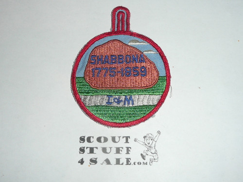 The Shabbona Trail, Boy Scout Trail Award Patch