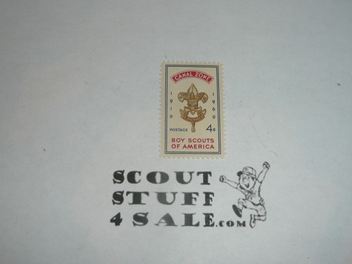 $.04 Canal Zone Boy Scout Stamp, 50th Anniversary