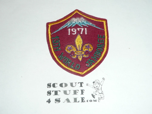 1971 Boy Scout World Jamboree Felt Shield Patch, maroon
