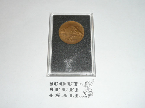 1971 Boy Scout World Jamboree Bronze Coin in case, Nippon, For Understanding