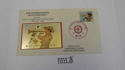 1971 Boy Scout World Scout Conference SOSSI FDC Envelope with Special Stamp and cancellation Postcard