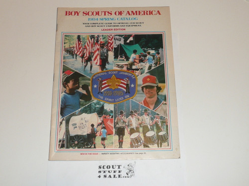 1984 Boy Scout Equipment Catalog