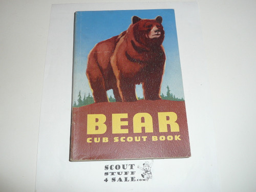 1965 Bear Cub Scout Handbook, 12-65 Printing, Near MINT