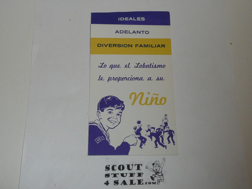 1962 What Cubbing gives your boy, Cub Scout Promotional brochure, Spanish, 9-62 printing