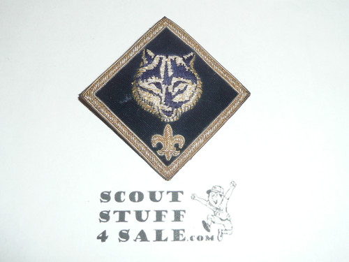 Cub Scout Leader/Professional Blazer Crest Bullion, RARE Prototype varieties, Variety #2