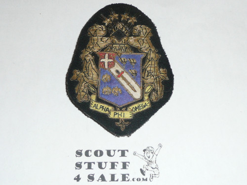 RARE Boy Scout Alpha Psi Omega Scouting Service Fraternity Blazer Crest Bullion, RARE Prototype, variety #1