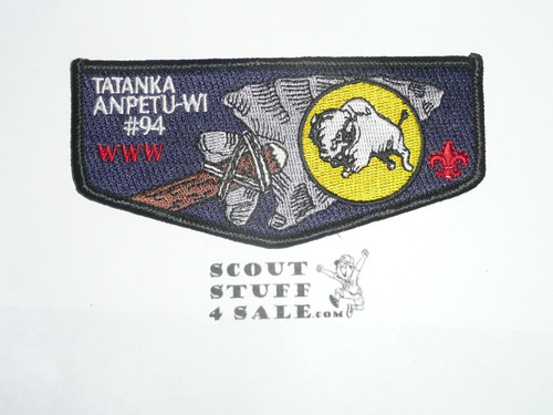 Order of the Arrow Lodge #94 Anpetu-wi Flap Patch