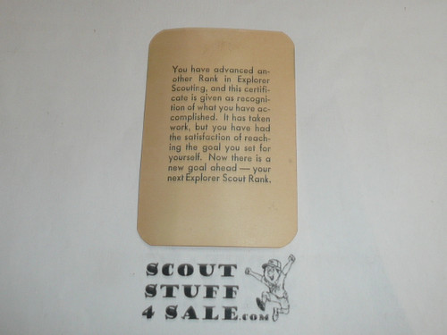 1950 Explorer Woodsman Achievement Card, Boy Scout