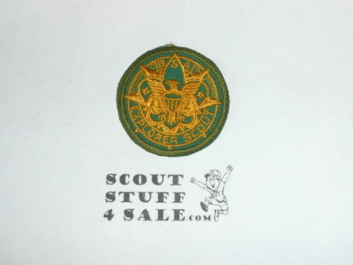 Explorer Scout Universal Emblem from the 1940's