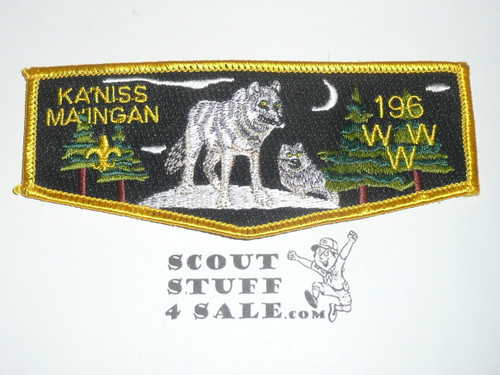 Order of the Arrow Lodge #196 Ka'Niss Ma'Ingan s1 First Flap Patch - Scout