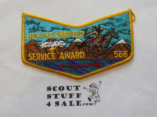 Order of the Arrow Lodge #566 Malibu Heyoka Chapter Service Award Patch