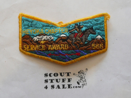 Order of the Arrow Lodge #566 Malibu Heyoka Chapter Service Award Patch, sewn