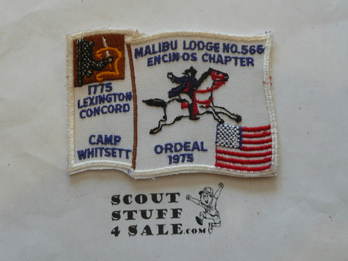 Order of the Arrow Lodge #566 Malibu Encinos Chapter 1975 Ordeal Patch