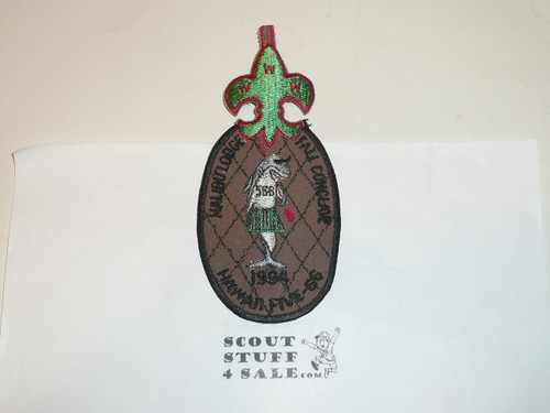 Order of the Arrow Lodge #566 Malibu 1994 Conclave Patch - Scout