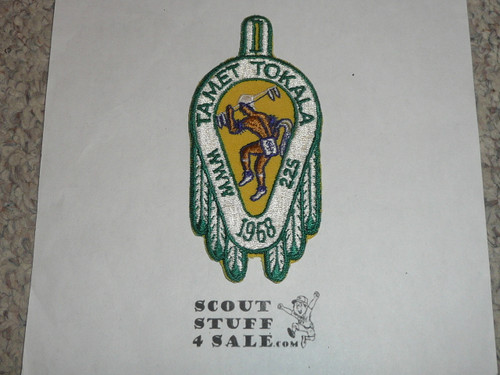 Order of the Arrow Lodge #225 Tamet 1968 Tokala Patch