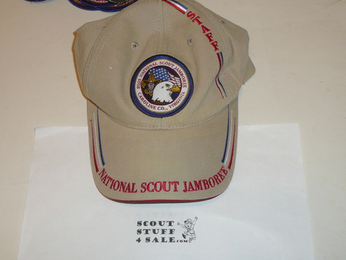 2005 National Jamboree STAFF Hat