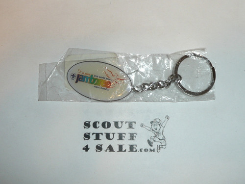 2007 Boy Scout World Jamboree Colorful Key Chain