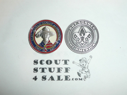 2007 Boy Scout World Jamboree USA Contingent Challenge Coin