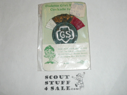 Cadette Girl Scout Cockade Emblem