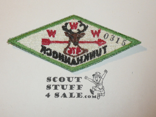 Order of the Arrow Lodge #476 Tunkhannock x3 Patch - Boy Scout