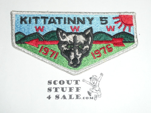 Order of the Arrow Lodge #5 Kittatinny s6 5th Anniversary Flap Patch