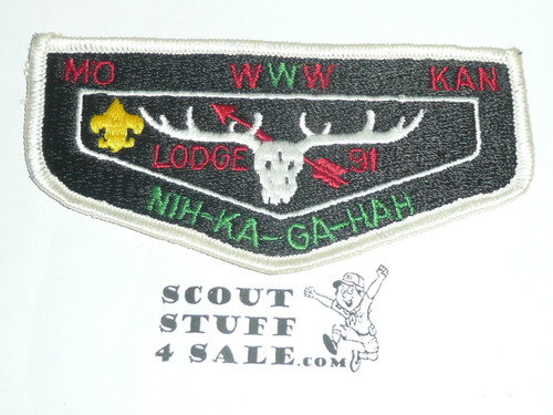 Order of the Arrow Lodge #91 Nih-Ka-Ga-Hah s5 Brotherhood Flap Patch