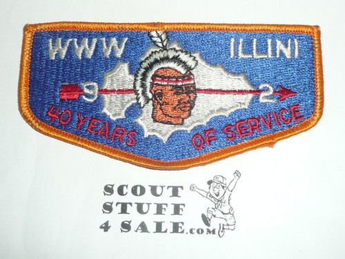 Order of the Arrow Lodge #92 Illini  s6 40th Anniversary Flap Patch