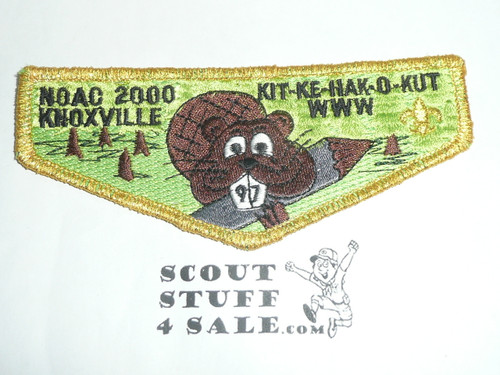 Order of the Arrow Lodge #97 Kit-Ke-Hak-O-Kut s18 2000 NOAC Patch