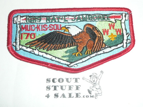 Order of the Arrow Lodge #170 Muc-Kis-Sou s11 1989 Jamboree Flap Patch