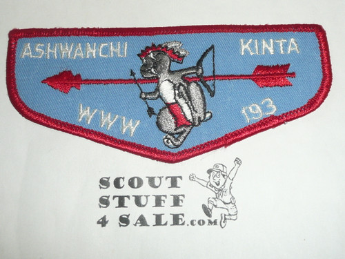 Order of the Arrow Lodge #193 Ashwanchi Kinta f2 Flap Patch