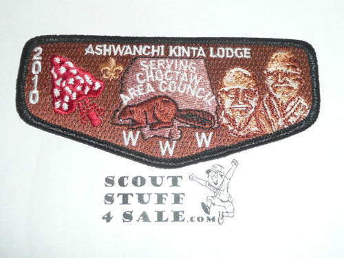 Order of the Arrow Lodge #193 Ashwanchi Kinta 2010 Flap Patch