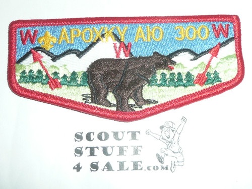 Order of the Arrow Lodge #300 Apoxky Aio s9 Flap Patch